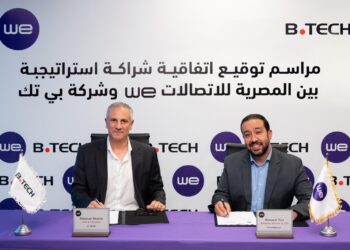 شراكة بى تك معرwe