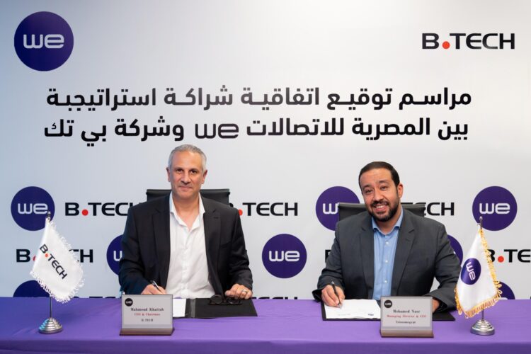 شراكة بى تك معرwe