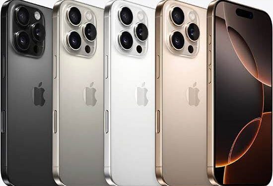 أيفون 16 برو