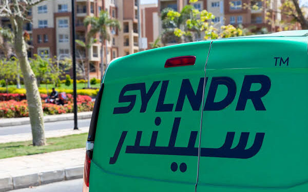 شركة سيلندر المصرية الناشئة