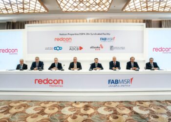 بنك أبوظبي الأول يقود تمويلاً مشتركًا بقيمة 4.2 مليار جنيه لصالح “جولدن جيت