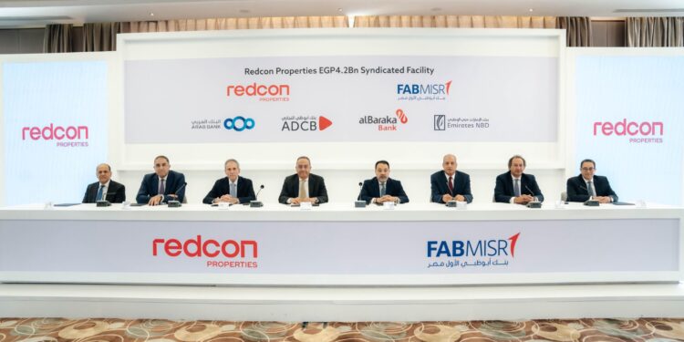 بنك أبوظبي الأول يقود تمويلاً مشتركًا بقيمة 4.2 مليار جنيه لصالح “جولدن جيت