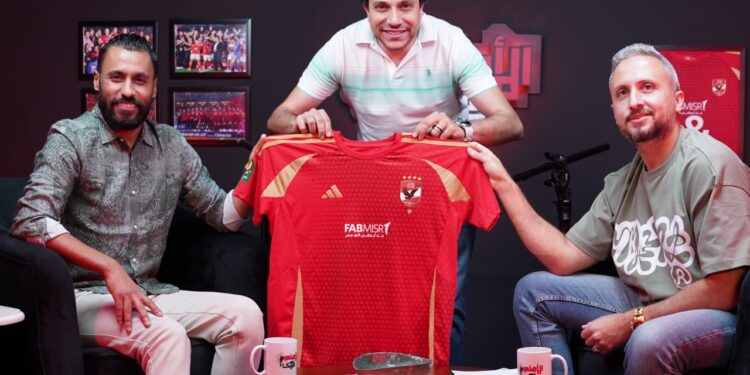 إطلاق بودكاست “الأهلي في أمريكا” لتوثيق مشاركات نادي القرن في كأس العالم للأندية