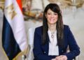 رانيا المشاط، وزيرة التخطيط والتنمية الاقتصادية والتعاون الدولي