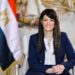 رانيا المشاط، وزيرة التخطيط والتنمية الاقتصادية والتعاون الدولي
