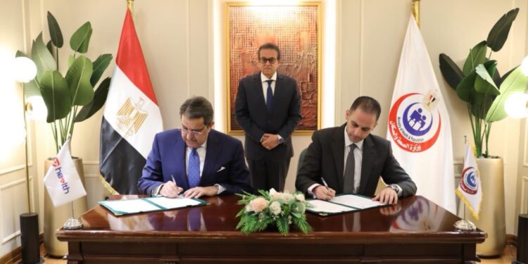 تعاون وزارة الصحة مع إي هيلث