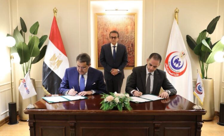تعاون وزارة الصحة مع إي هيلث