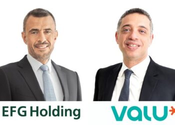 أمازون تستحوذ على حصة مباشرة في ڤاليو قبل بدء تداول أسهمها