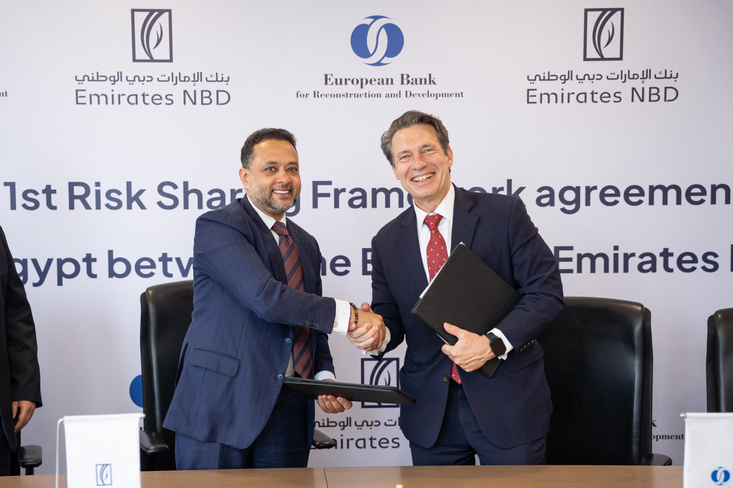 بنك الإمارات دبي الوطني – مصر أول بنك يوقّع اتفاقية “مشاركة المخاطر” مع البنك الأوروبي لإعادة الإعمار