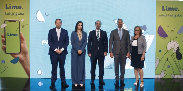 «لايم» تطلق أكبر منصة تمويل تعليمي في مصر بدعم 9.4 مليون دولار من بنك أبوظبي الأول