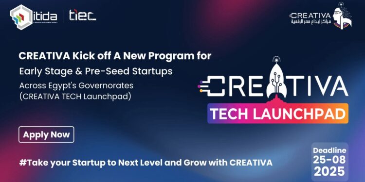 إطلاق برنامج Tech Launchpad لدعم الشركات الناشئة التكنولوجية في مصر