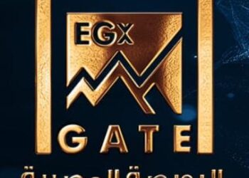 البورصة المصرية تطلق رسمياً تطبيق “البورصة المصرية EGX”