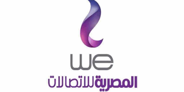 المصرية للاتصالات توافق مبدئيًا على عرض “هيليوس” للاستحواذ على مجمع مراكز البيانات الإقليمي