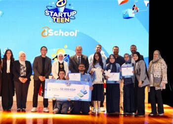 إطلاق النسخة الأولى من مسابقة Startup Teen لطلاب المدارس في مصر