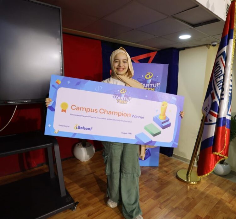 مسابقة Startup Teen