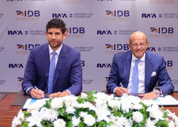 راية تحصل على تسهيل ائتماني بقيمة 1.13 مليار جنيه من بنك التنمية الصناعية