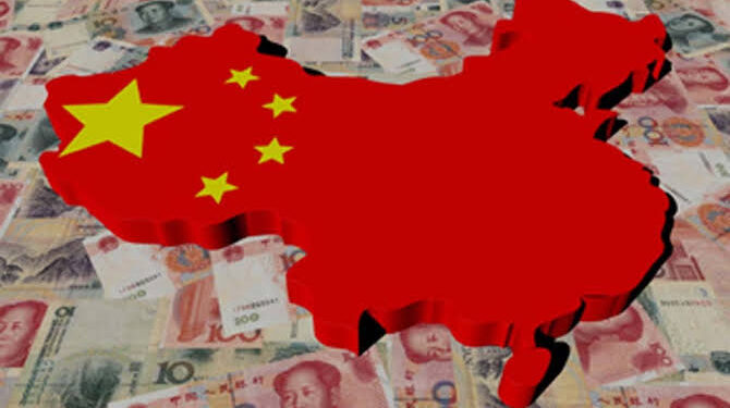 هل تقود الصين النظام الاقتصادي العالمي الجديد؟