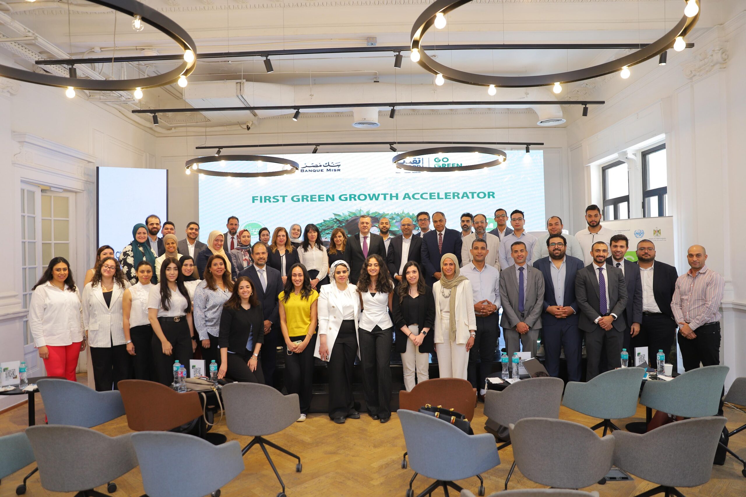 بنك مصر يحتفل باليوم الختامي لأول مسرّع أعمال أخضر “TEQDAR Go Green”