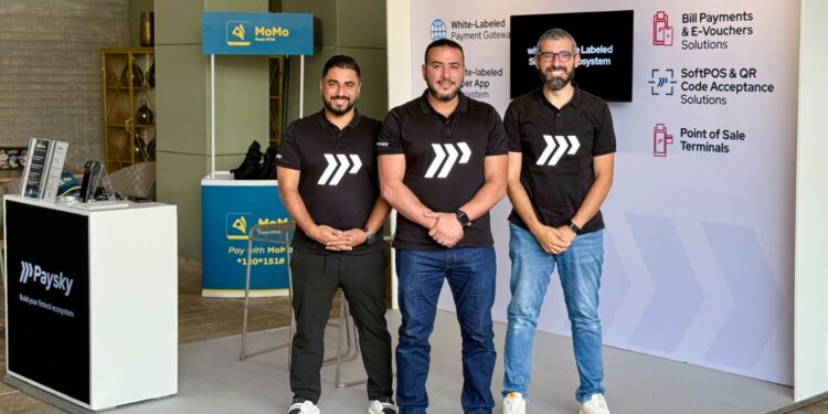 قمة MTN للتكنولوجيا المالية 2025.. إفريقيا ترسم ملامح مستقبل الاقتصاد الرقمي