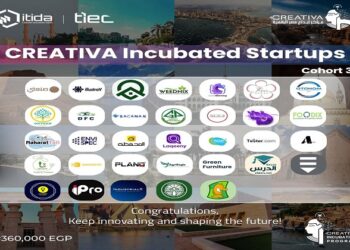 كرياتيفا تعلن الشركات الناشئة ببرنامج الاحتضان
