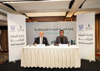    خلال 15 عامًا: “يونيليفر مصر” تخفض استهلاك المياه بنسبة 54%