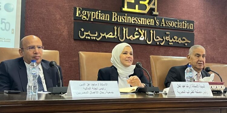 الضرائب المصرية تمضي قدمًا نحو إطلاق الحزمة الثانية من التسهيلات الضريبية لدعم الاستثمار والمشروعات الصغيرة