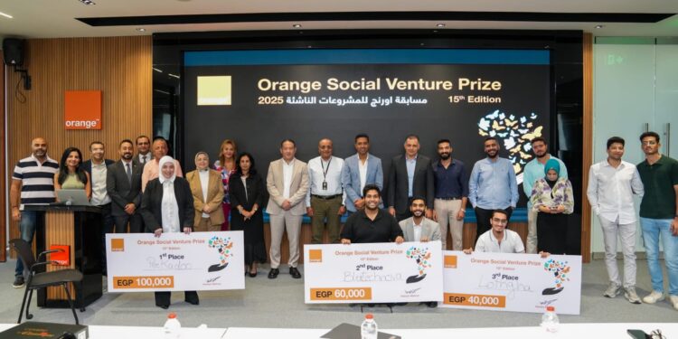 أورنج مصر تُعلن عن الفائزين في مسابقة Orange Social Venture Prize 2025
