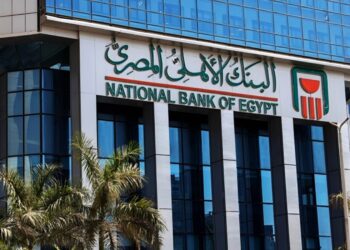    1.5 تريليون جنيه حجم التحويلات اللحظية عبر “إنستاباي” بالبنك الأهلي المصري خلال 2024