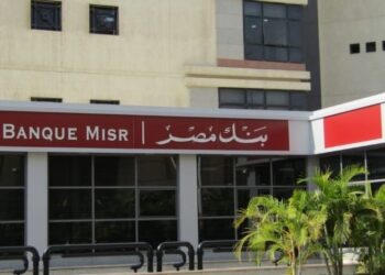بنك مصر يسجل معاملات إلكترونية تزيد عن 319 مليار جنيه سنويًا