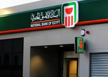 البنك الأهلي أجرى تسويات 6.8 ألف عميل غير منتظم بـ 12.9 مليار جنيه