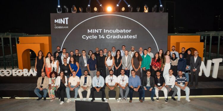 حاضنة أعمال MINT تحتفل بتخريج 17 شركة ناشئة ضمن الدفعة الرابعة عشرة