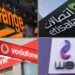 “تنظيم الاتصالات” يعلن مواعيد العمل الشتوية لمنافذ شركات المحمول بدءًا من 29 سبتمبر
