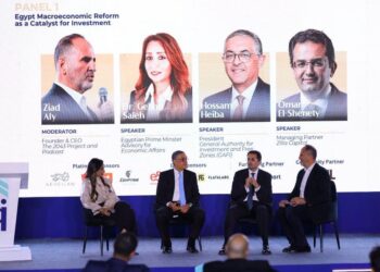 انطلاق فعاليات النسخة الثالثة من قمة “انطلاق” للإعلان عن تقرير ريادة الأعمال المصري 2025