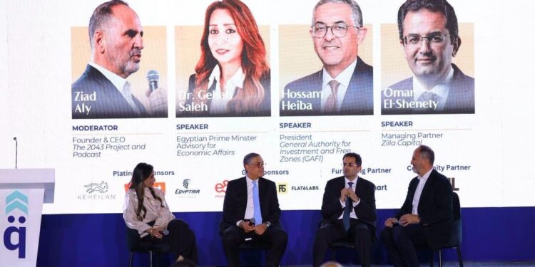 انطلاق فعاليات النسخة الثالثة من قمة “انطلاق” للإعلان عن تقرير ريادة الأعمال المصري 2025