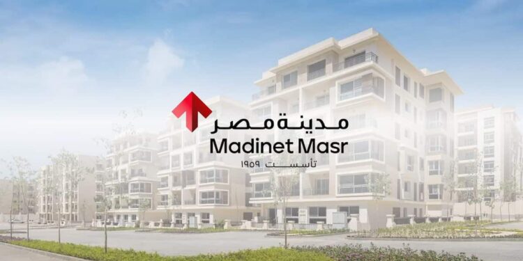       شركة مدينة مصر تتوسع إقليميًا عبر تأسيس شركات تطوير عقاري خارج مصر