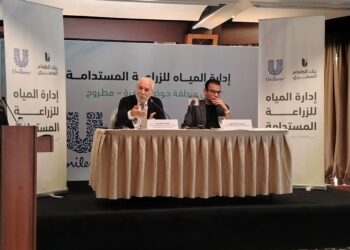 يونيليفر مصر وبنك الطعام يطلقان مشروعًا لإدارة المياه