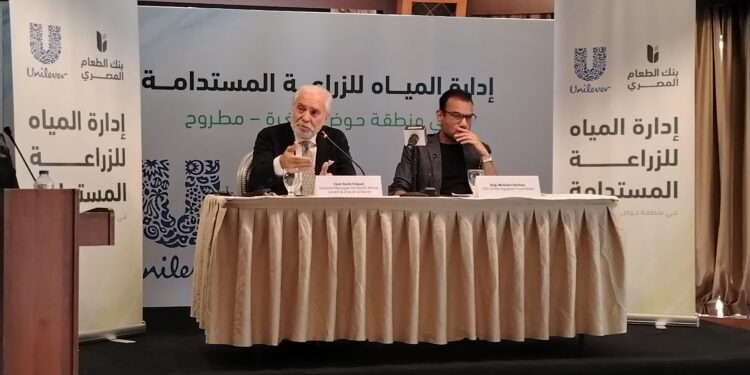 يونيليفر مصر وبنك الطعام يطلقان مشروعًا لإدارة المياه