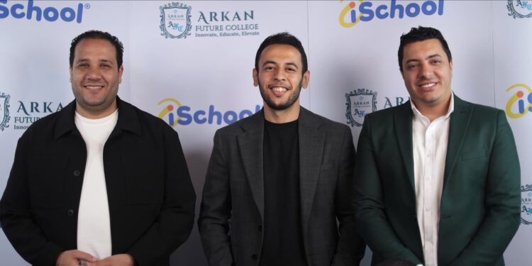 تعاون بين iSchool و”Arkan Future College” لتحويل حصص الحاسب إلى مهارات المستقبل