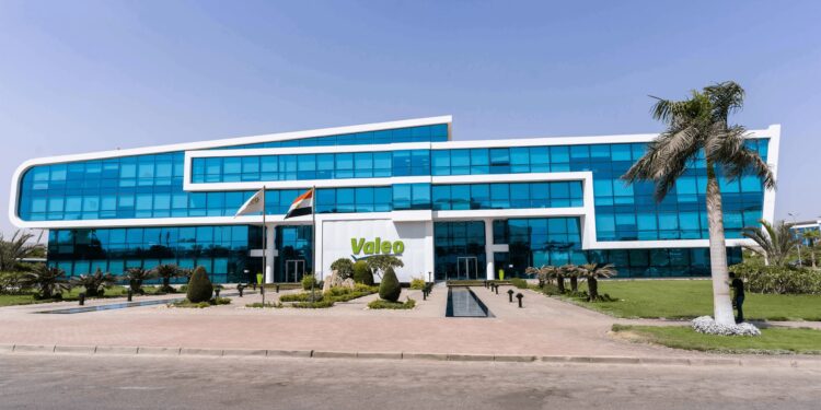 ڤاليو تطرح إصدار سندات بقيمة 3 مليارات جنيه لتمويل نشاطها