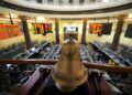 البورصة المصرية تبدأ جلسة الخميس على تباين.. وتراجع EGX30 بنسبة 0.27%