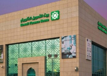 بيت التمويل الكويتي