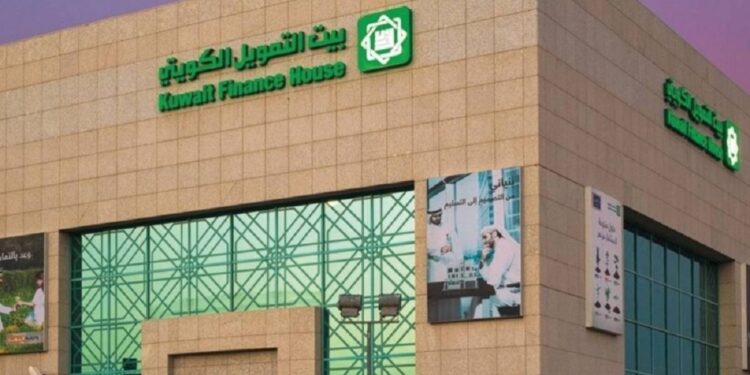 بيت التمويل الكويتي