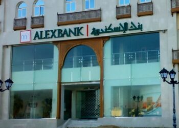 بنك الإسكندرية يضخ 1.74 مليار جنيه تمويلات مستدامة