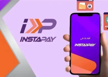 ارتفاع قيمة معاملات «إنستاباي» إلى 1.2 تريليون جنيه حتى مارس 2025