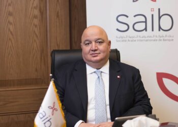 أفضل نجيب: نسعى لتعزيز التمويلات المستدامة ضمن سياسات النمو والتوسع