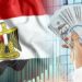 354.5 مليون دولار حجم الاستثمارات الأجنبية في تأسيس الشركات في مصر بالعام الماضي