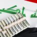العراق تتوسع في تمويل الشركات الناشئة عبر مبادرة التريليون دينار