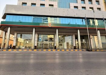 البنك الأهلي المصري