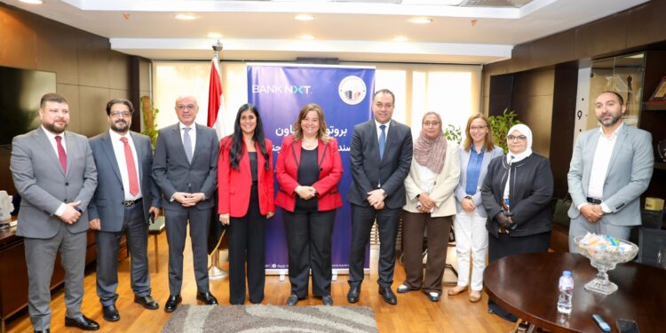 بنك نكست يوقع بروتوكول تعاون مع صندوق الإسكان لزيادة تمويل محدودي ومتوسطي الدخل