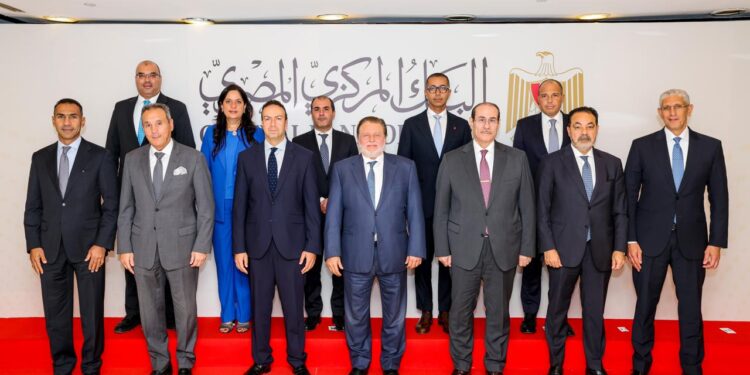 عاجل..  البنك المركزي المصري  يطلق صندوق دعم وتطوير الجهاز المصرفي